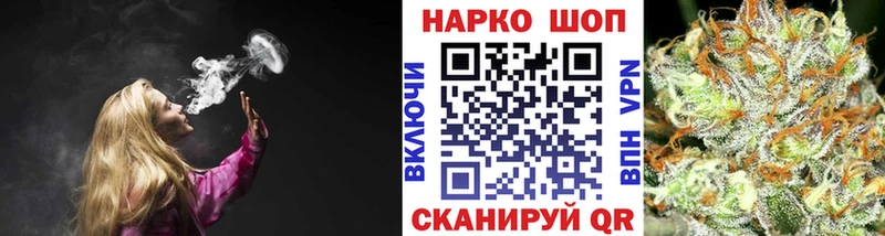 МЕФ Спасск-Рязанский