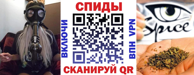 Бутират оксана  закладка  Спасск-Рязанский 