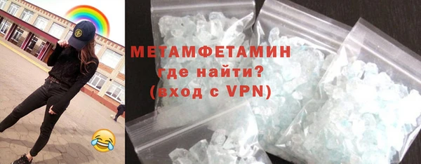 прущие крисы Арсеньев