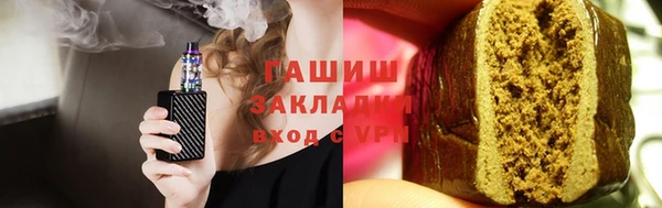 гидропоника Покров