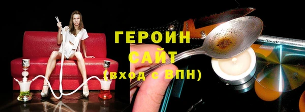 прущие крисы Арсеньев