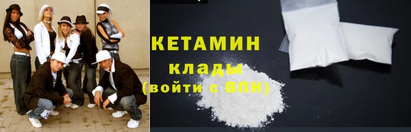 прущие крисы Арсеньев