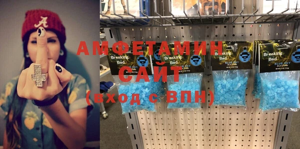 гидропоника Покров