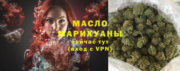 амфетамин Покачи