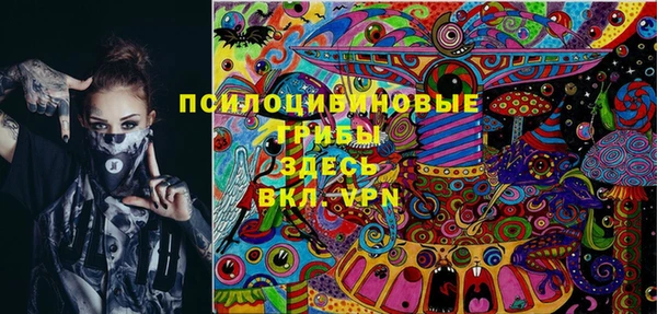первитин Аркадак