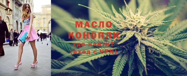 прущие крисы Арсеньев