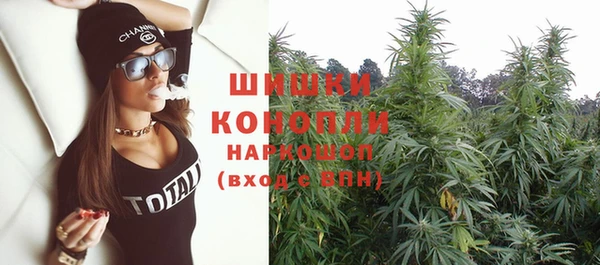 мдма Покровск