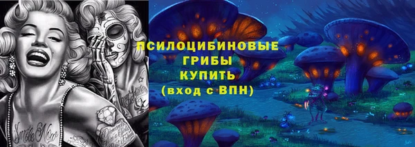 первитин Аркадак