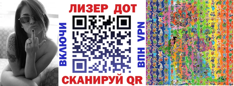 Марки N-bome 1,5мг  Спасск-Рязанский 